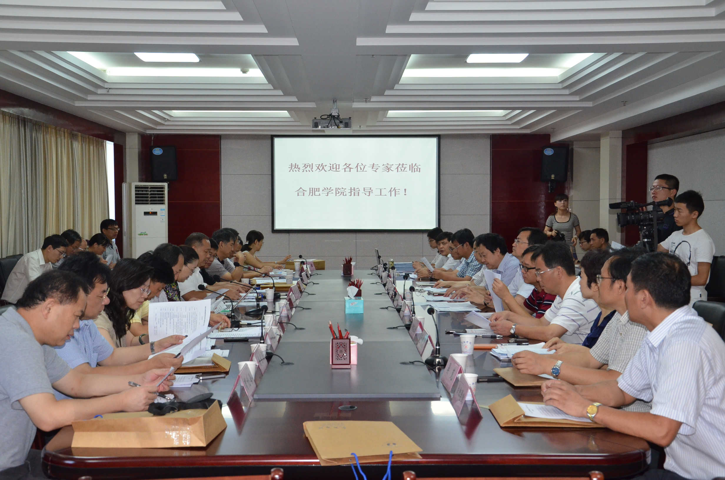试点单位汇报交流